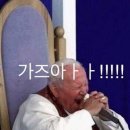 더밸런스 | 계룡 맛집 더온담 쭈꾸미&냉삼 황금 밸런스 금암동 맛집 후기