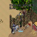 The heartwood 이미지