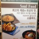 비어플러스 이미지