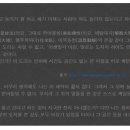 Re: 자유로운 글법신불(法身佛) 이미지