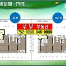 산수탕 이미지