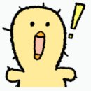 스시판다 이미지