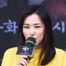 이하늬 "김태희 결혼식 부케 오해..일단 작품에 충실" 이미지