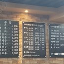 청정수산식당 이미지