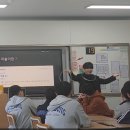 중동중학교 이미지