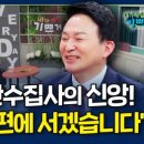 중문교회 이미지