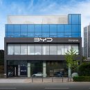 경남카서비스(경남부분정비) 이미지