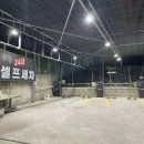 구평24시 셀프세차장 이미지