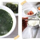 파도횟집 이미지