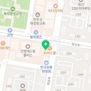 공투지국어영어학원