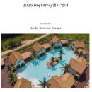 웰컴모터스 이미지