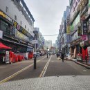 송호공인중개사사무소 이미지