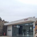 이호공원 | 제주 애월 신상 관광지 오픈 용암 지질공원 파호이호이 라바필드 파크 입장료