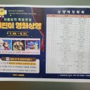 맘&파파베이커리