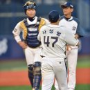 나성범 카카오 검색결과