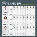 상현경희한의원 | 광교/수원한의원추천? 쉽게 못찾습니다.