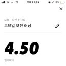 유자네일 - 남구 서문대로663번길 9-1 | 유자네일