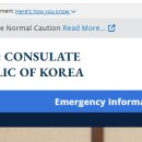 NEW KOREA 행정사 사무소 이미지