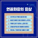 마상로 네이버블로그