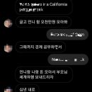 군산영어학원 이미지