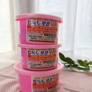 독도젓갈 이미지