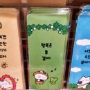 글샘서점