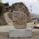 먹골경로당 이미지