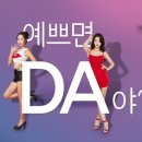 유명브랜드 이미지