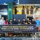 엠케이트레이닝 네이버블로그