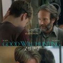 파라마운트상사 | 2026년 10주차 주말 박스오피스 - 한국 (3/6~3/8)