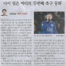 스타사이클 이미지
