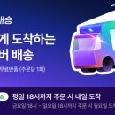 미라클엠
