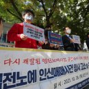 영국농장 이미지