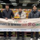 이마트별내점 이미지
