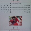 대판수사 티스토리