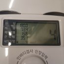 피티노마드