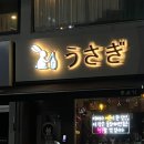 강서실업(주) 이미지