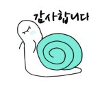 이동식치과의원 이미지