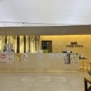 아이앤맘산부인과의원 이미지