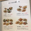 포메인서울숲점