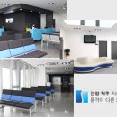 모두병원 이미지