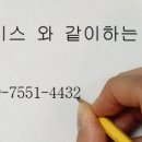 두리고시원