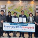 송원대학교 이미지