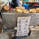 은스테이 이미지