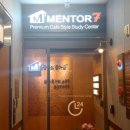 부영스터디학원 이미지