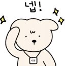 완미제주연동점