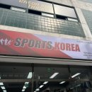 거성테니스프라자 이미지