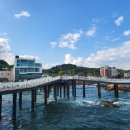 삼사리 해상공원 입구 이미지