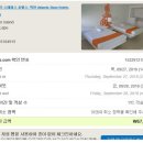 <b>호텔스</b><b>닷컴</b>(hotel.com) 예약,리워드 사용 추천,최저가 보상 시스템