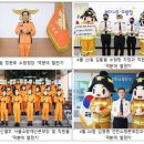 덕분
